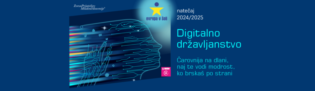 web-zpms_Evropa-v-soli_Digitalno-drzavljanstvo-1-1536x445